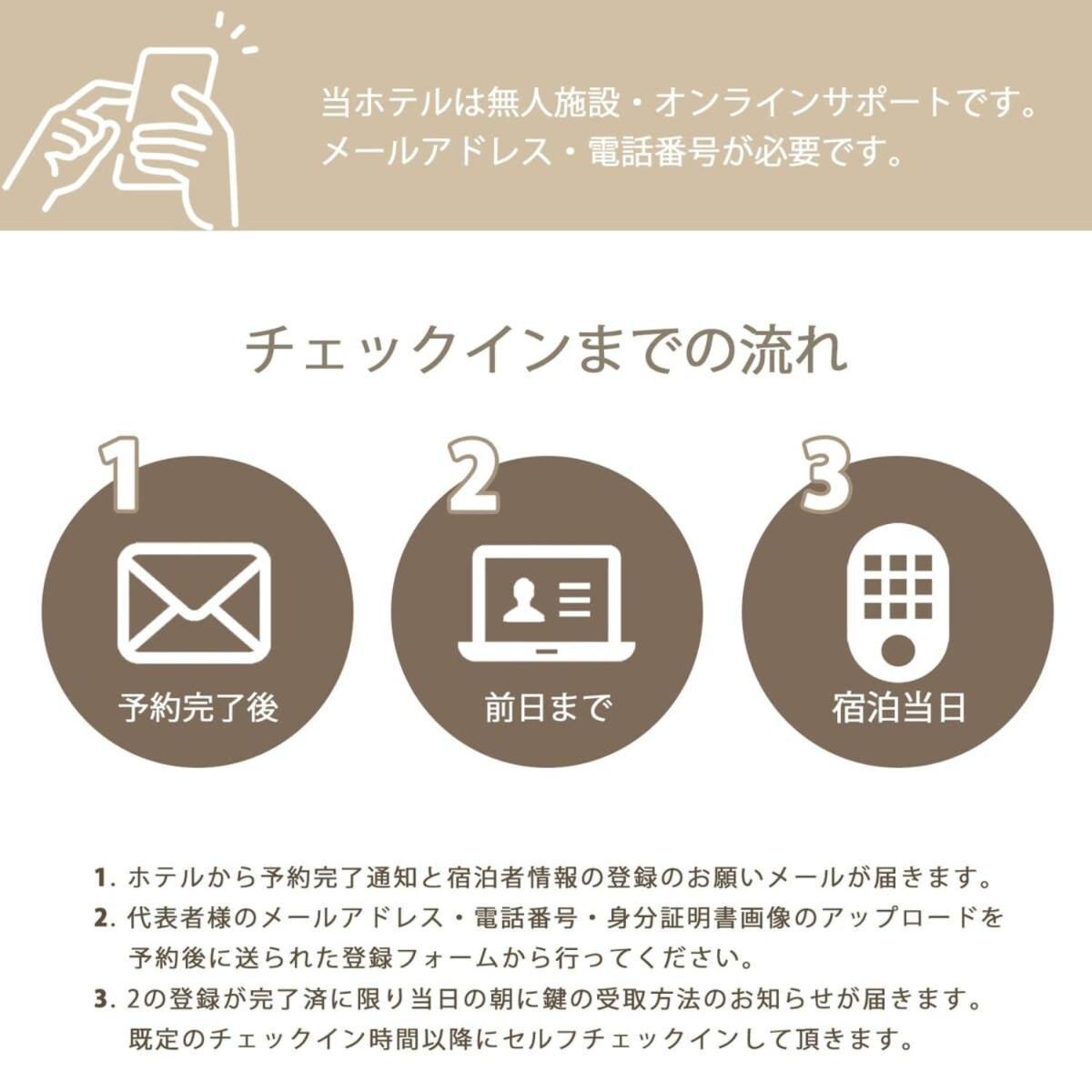 Blocal Bingo Yamamo - Experience At Traditional Japanese House 오노미치 외부 사진